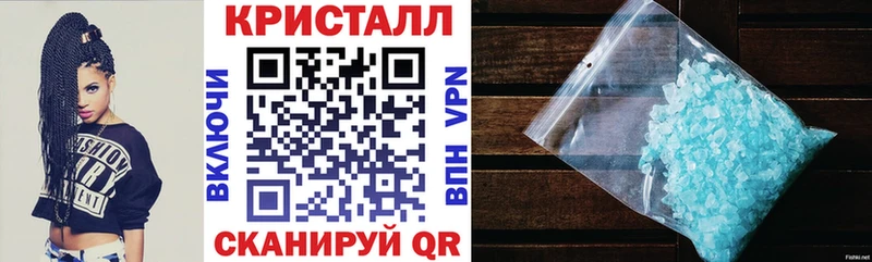 где найти   Ревда  АМФЕТАМИН 97% 