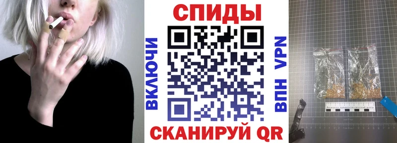 БУТИРАТ оксана  KRAKEN сайт  Ревда 