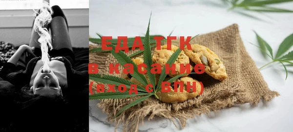 твердый Арсеньев