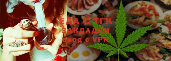 твердый Арсеньев