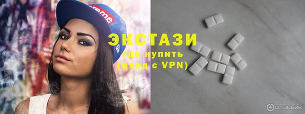 твердый Арсеньев