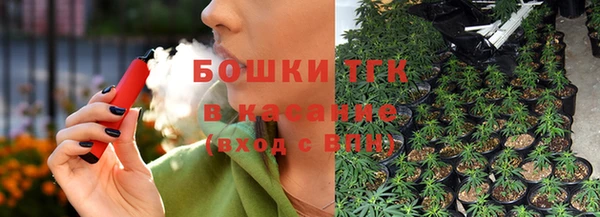 метамфетамин Алексин
