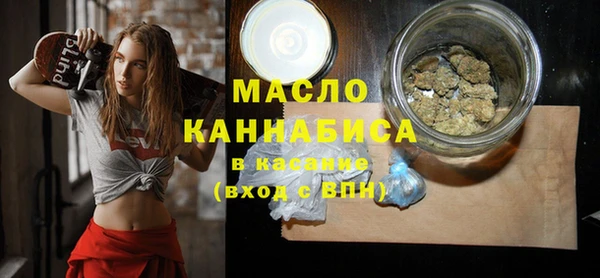 прущие крисы Алексеевка
