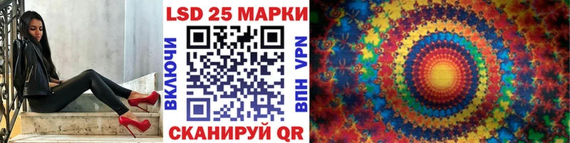 Марки NBOMe 1,5мг  Ревда 