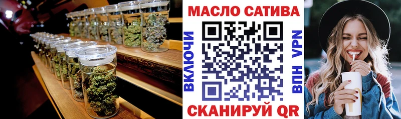 ТГК жижа KRAKEN ONION Ревда